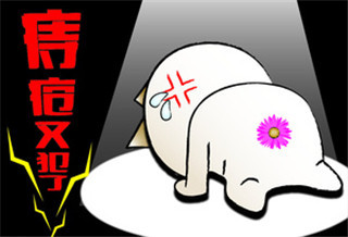 ᪸سҽԺ